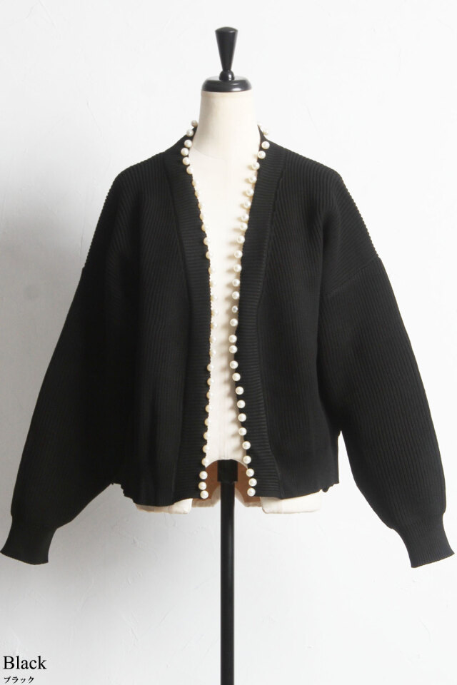 パール釦ダンボールカーディガン※一部店舗のみ入荷