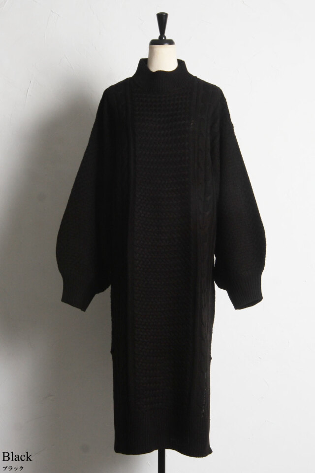 ケーブルハイネックワンピース