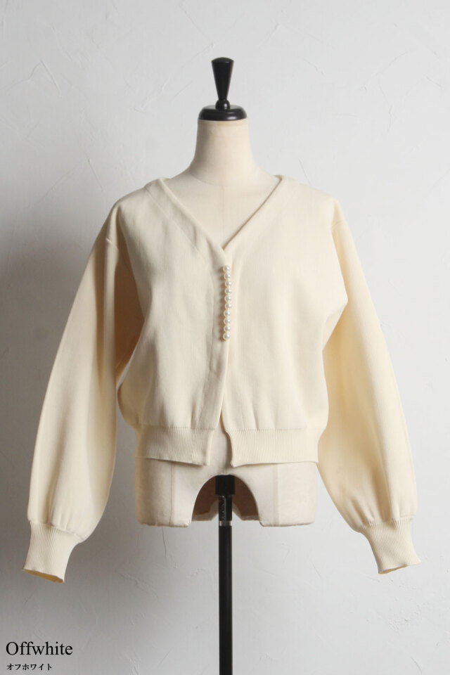 ラインパールボリュームスリーブカーディガン ※一部店舗のみ入荷