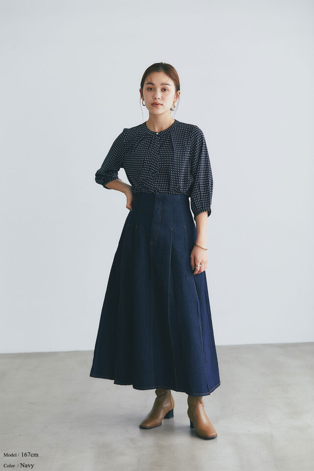 ジャーナルスタンダードラックス　JANUARYスカート　デニム　インディゴ JANUARY】 スカート（ロング・マキシ丈スカート）｜journal