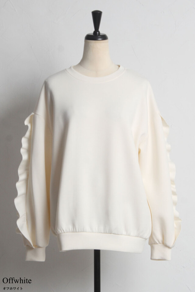 フリルスリーブカットプルオーバー※一部店舗のみ入荷