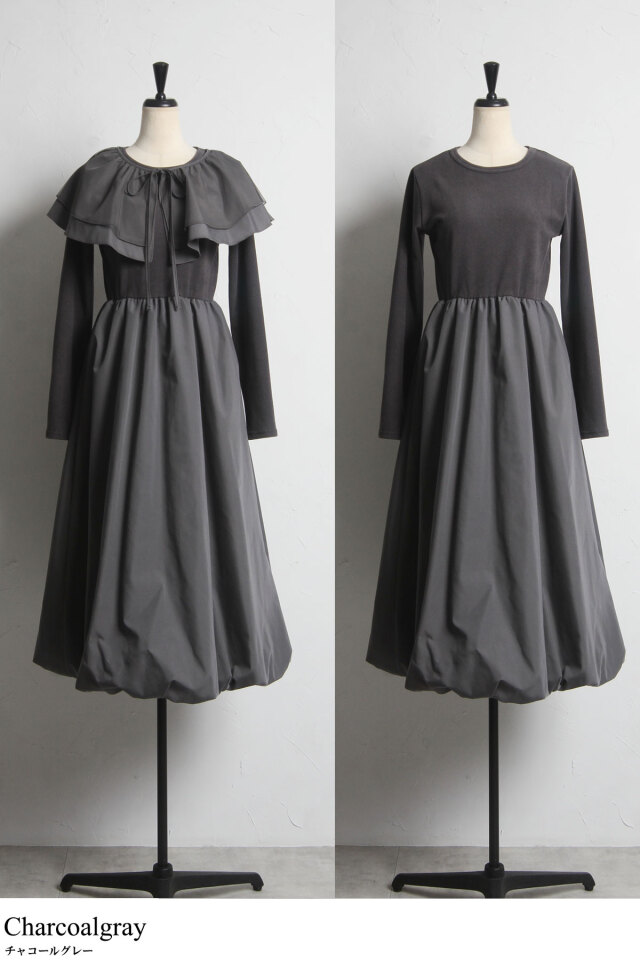 WEB限定】マルチWAYケープワンピース