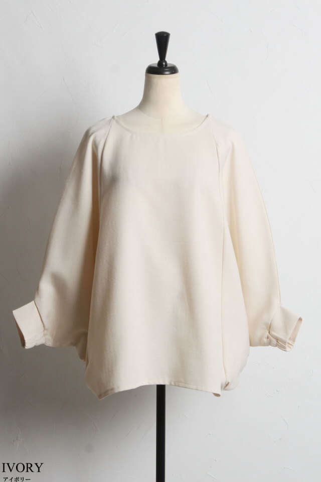 ツイードドルマントップス※一部店舗のみ入荷