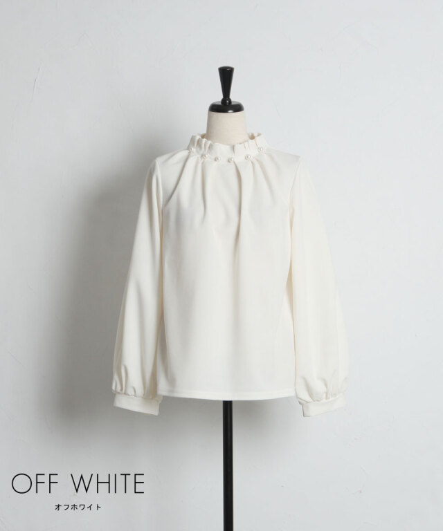 オフィシャルサイト限定】パール付きブラウス