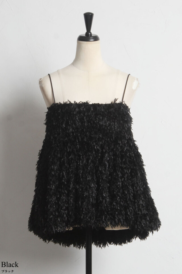 シャギーキャミソール※一部店舗のみ入荷