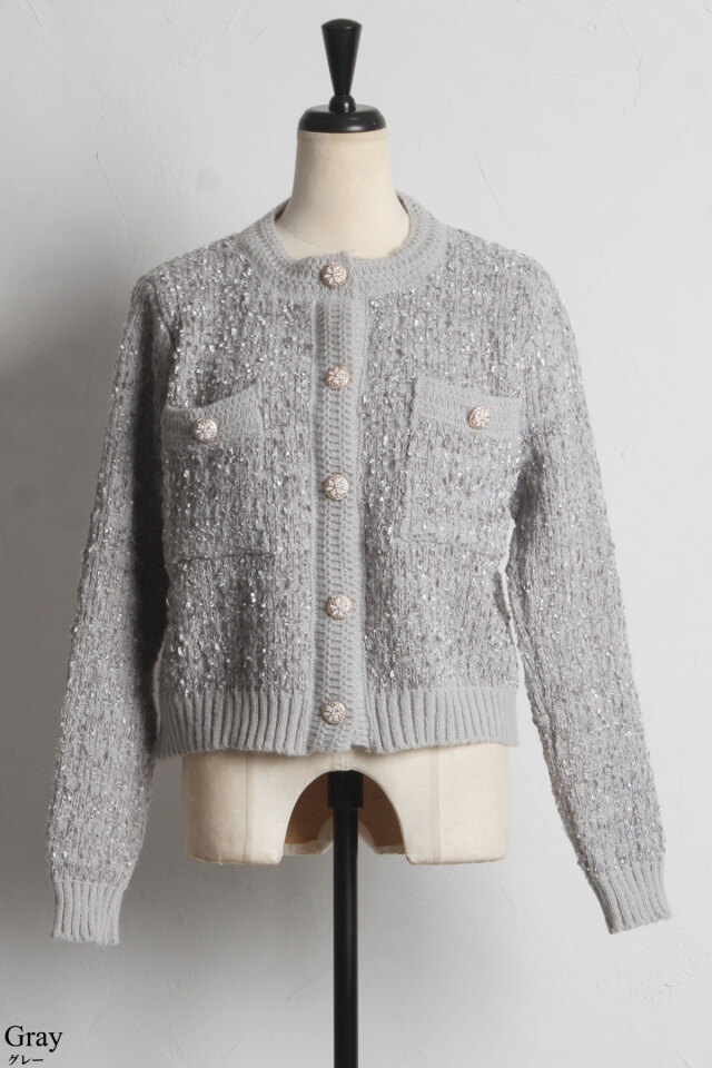 Rothman グレー ニット ジャケット ファンシーヤーンツイードライクニットジャケット※一部店舗のみ入荷