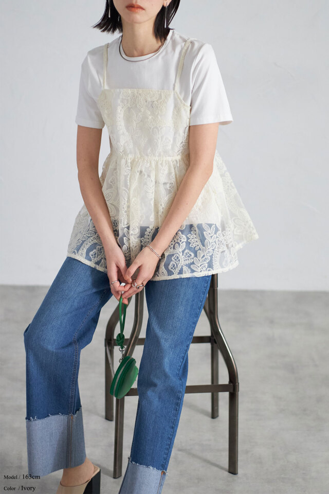 オーガンジー刺繍キャミソール