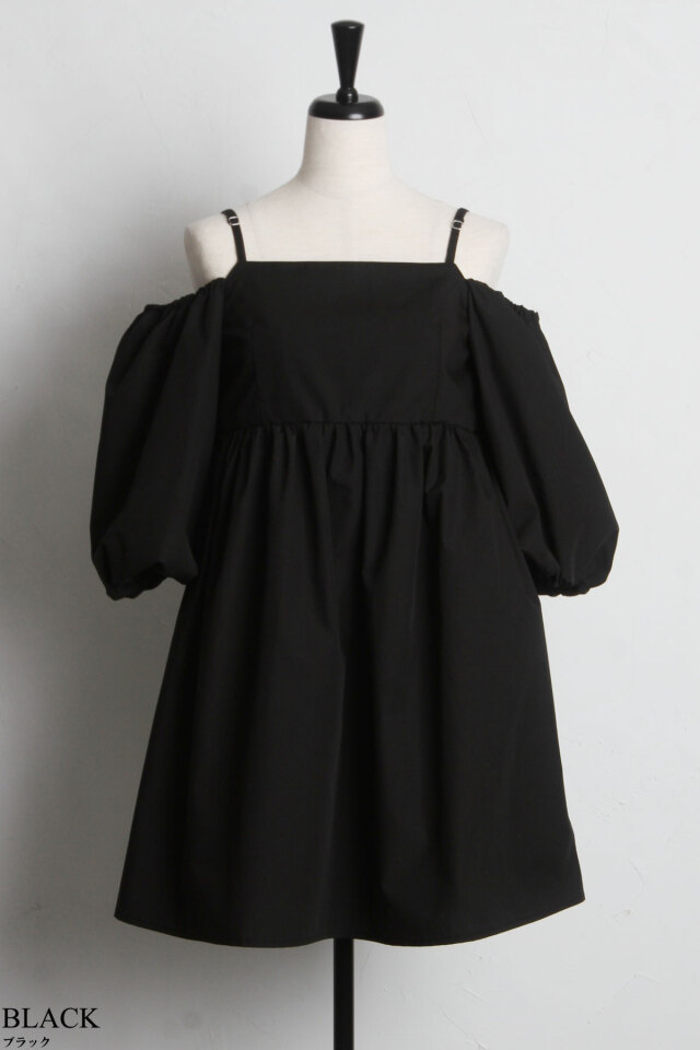 ストラップ付オフショルブラウス※一部店舗のみ入荷