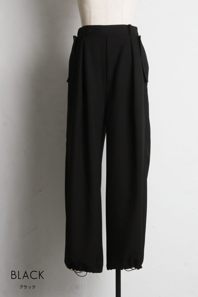 ABOUT パンツ WEB限定】裾ドロストパラシュートパンツ