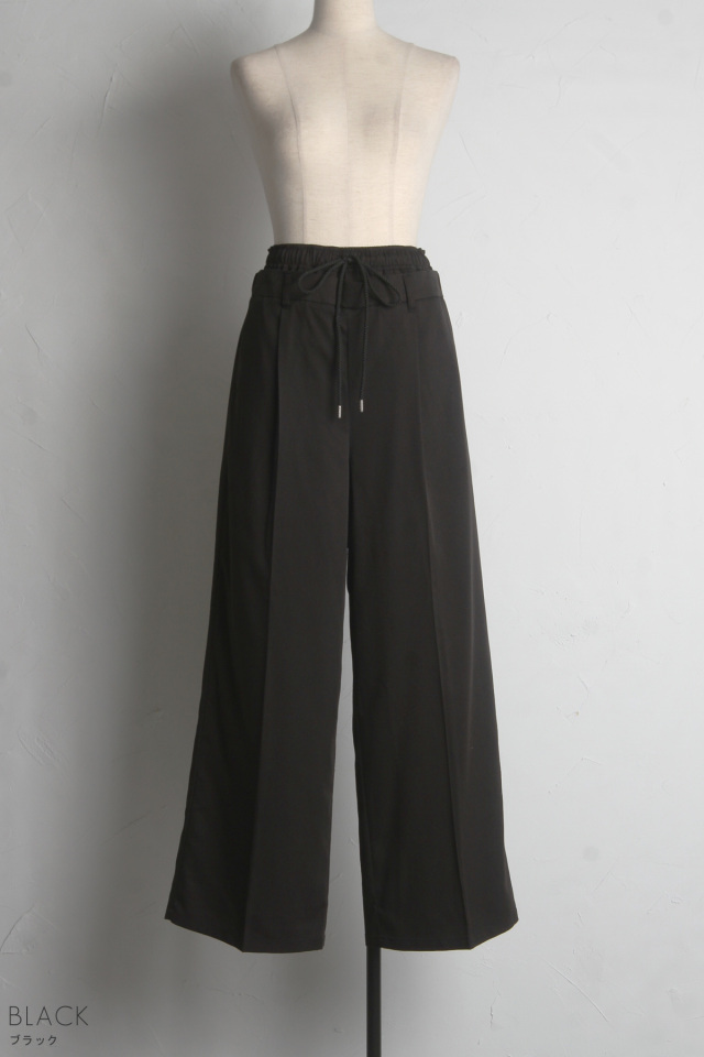WEB限定】Wウエストツイルパンツ