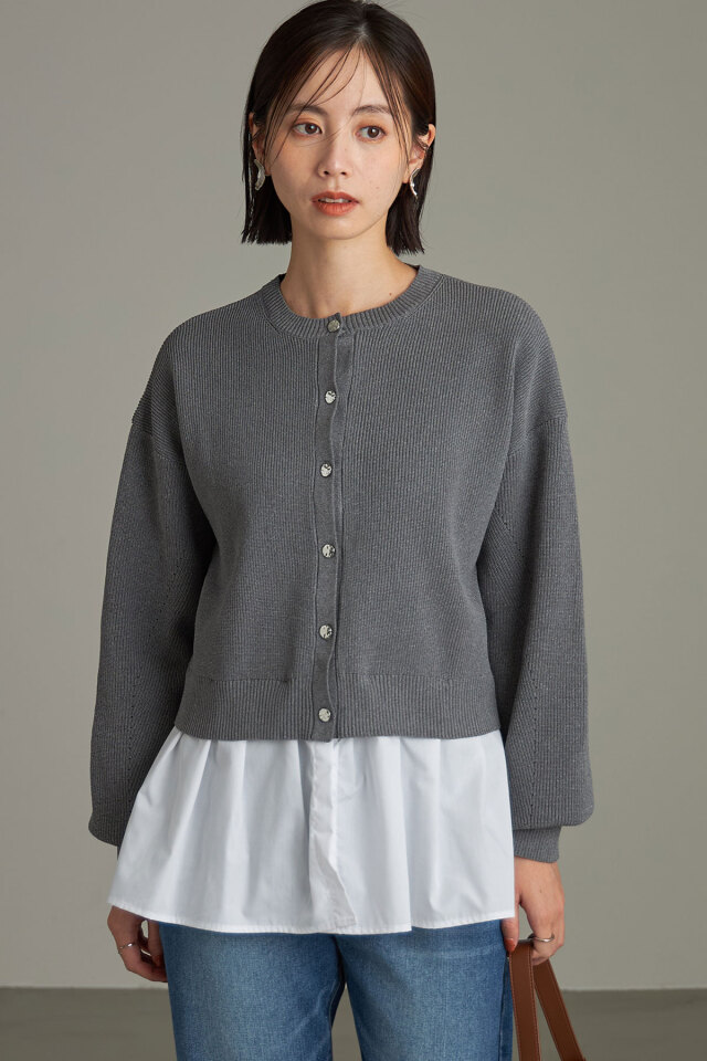 【WEB限定】裾取り外し可能ドッキングニットカーディガン