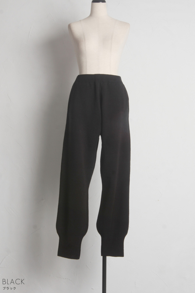 バルキーニットジョガーパンツ※一部店舗のみ入荷