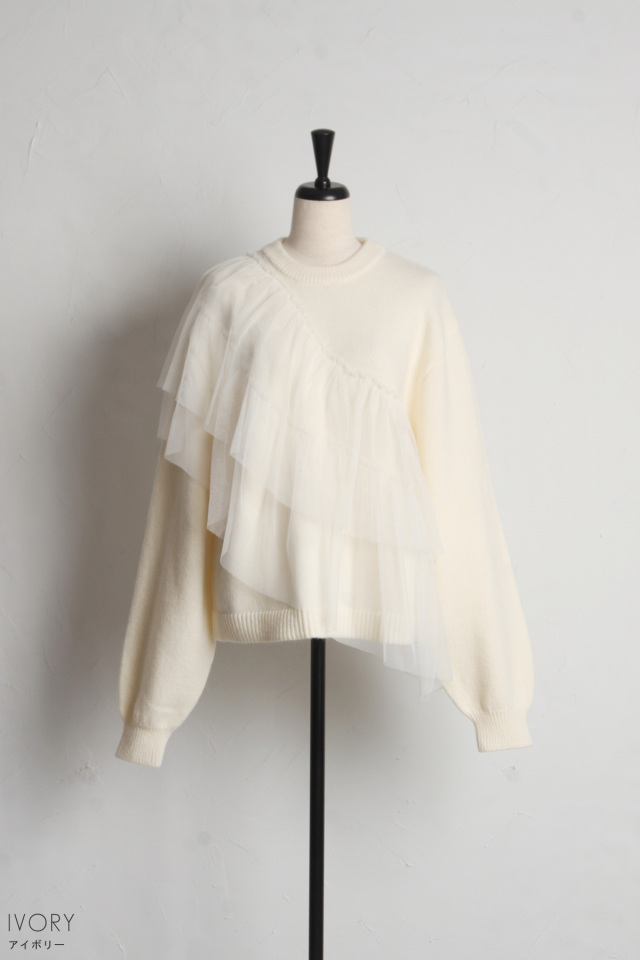 MiyuISSEYMIYAKE me 総柄トップス【Fサイズ】 チュールアシメフリルドッキングニットプルオーバー※一部店舗のみ入荷