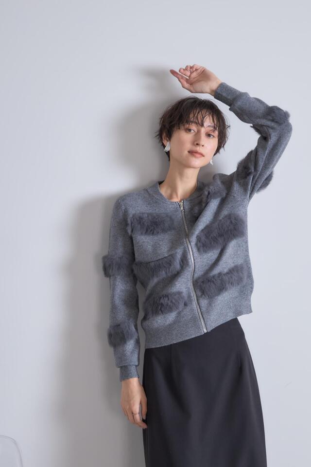 ファーデザインジップカーディガン※一部店舗のみ入荷