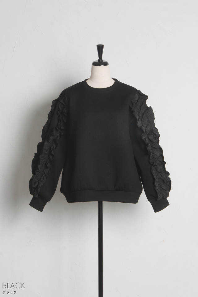 フリルスリーブプルオーバー※一部店舗のみ入荷