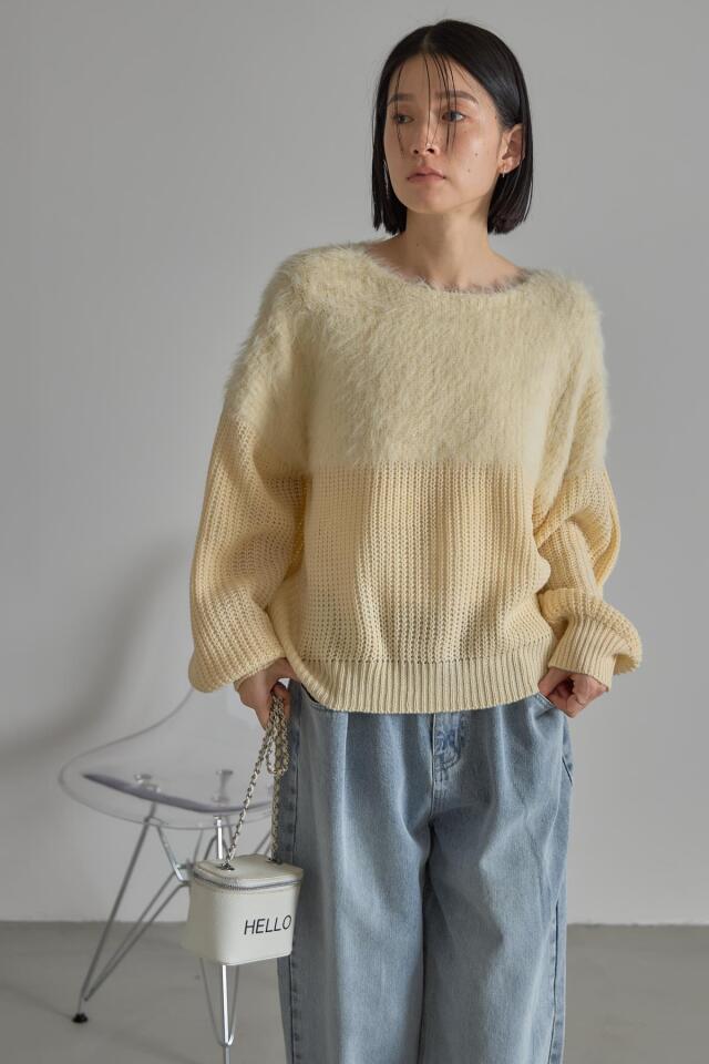 シャギー切替ニットプルオーバー※一部店舗のみ入荷