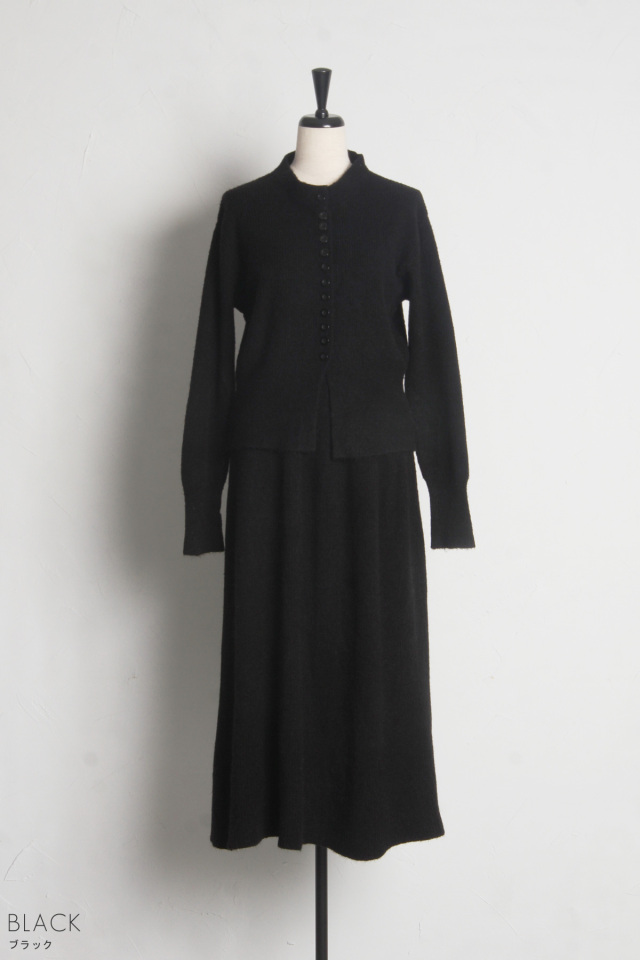 ボタンデザインニットセットアップ※一部店舗のみ入荷