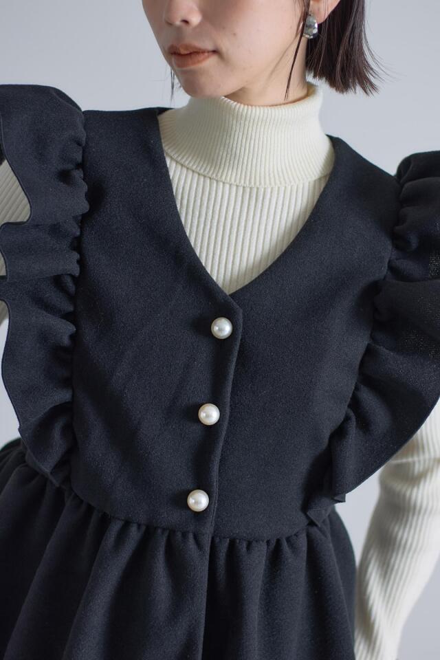 起毛パールフリルベスト