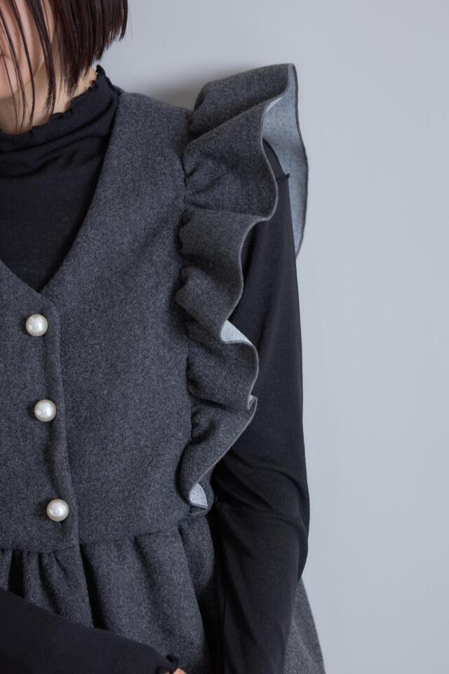 起毛パールフリルベスト