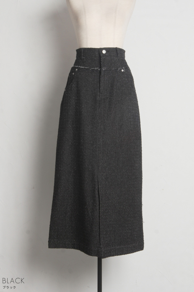 undercover クラッシュ デニム スカート サイズ2 初期 レア 当時物 undercover クラッシュ デニム スカート サイズ2 初期 レア 当時物