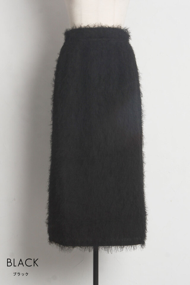 フリンジタイトスカート※一部店舗のみ入荷