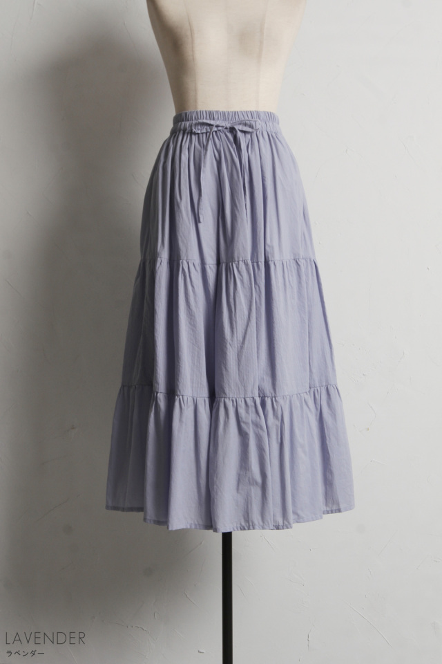 ストライプドビーコットンティアードスカート※一部店舗のみ入荷