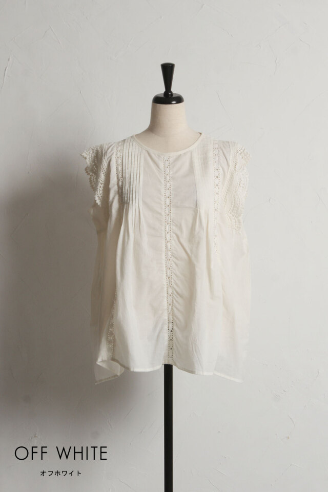 ピンタックレースブラウス※一部店舗のみ入荷