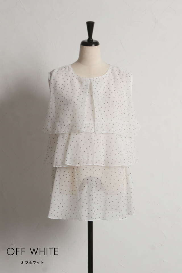 【極美品】Curensology / シアーティアードブラウス / ホワイト 極美品 24SSカレンソロジー Curensology シアーティアード