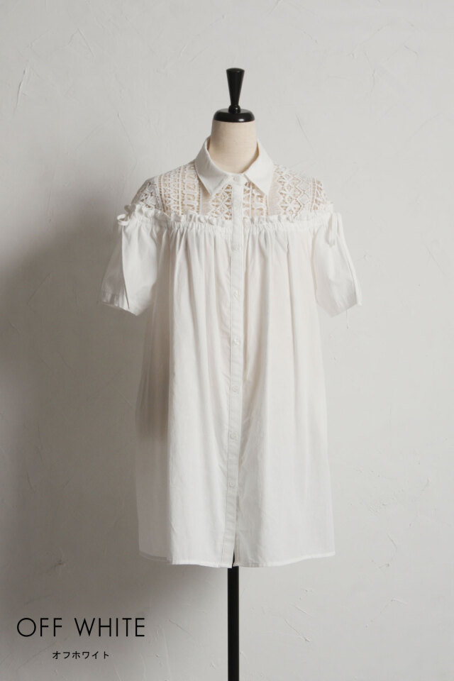 レース切替ブラウス※一部店舗のみ入荷