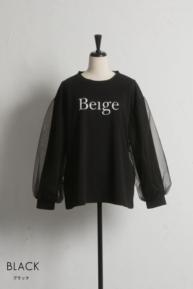 チュールスリーブロゴロンT※一部店舗のみ入荷