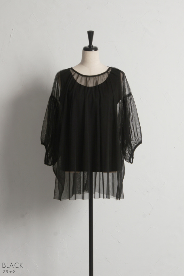 チュールタンクトップセット※一部店舗のみ入荷