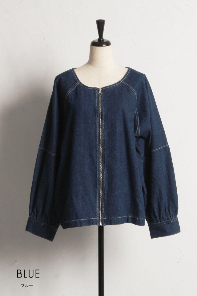 WEB限定】ノーカラーデニムジャケット
