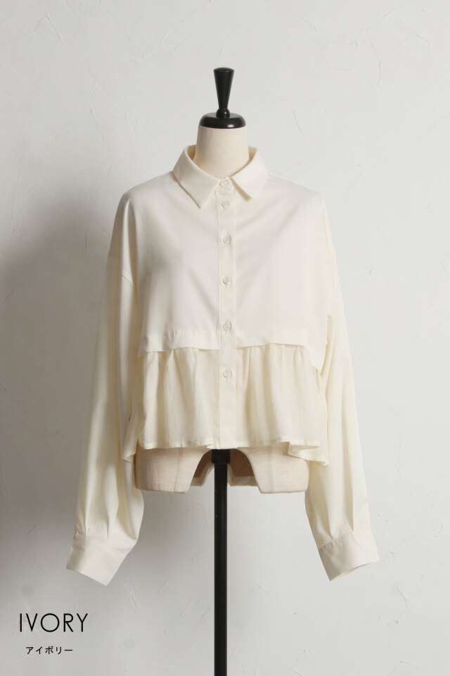 I'm inアイムイン クロップドシャツ I´m inアイムイン クロップドシャツ Blue