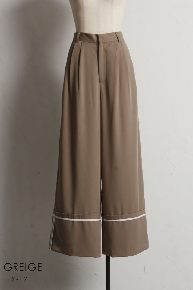 ロールアップツイル配色ワイドパンツ※一部店舗のみ入荷