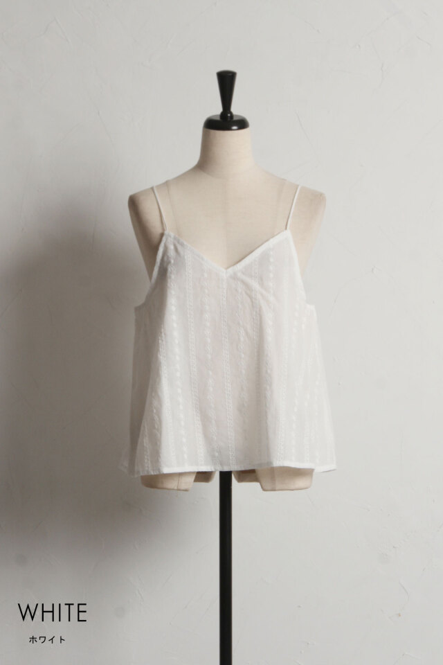 咲村宇音45rインディゴコットンレースキャミソ一ルとジャケット