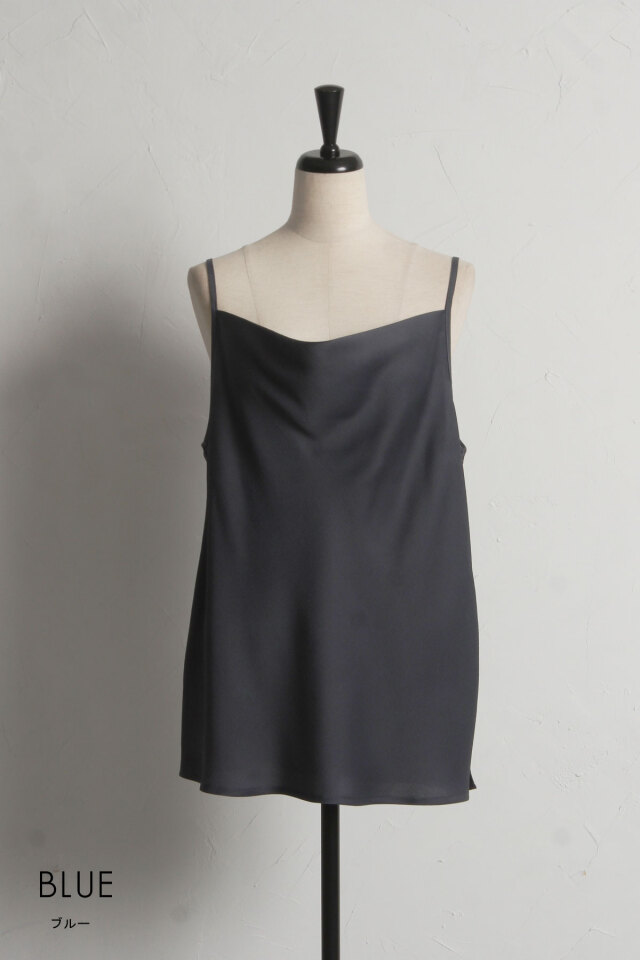 ドレープキャミソール