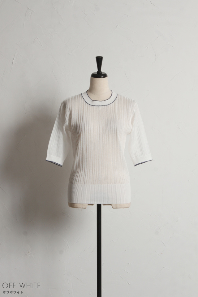 配色ラインリブニットプルオーバー