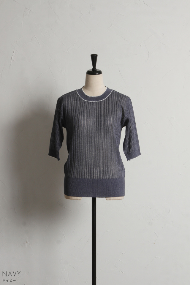 配色ラインリブニットプルオーバー