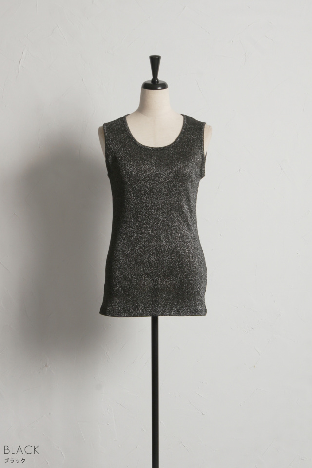 ラメリブタンクトップ※一部店舗のみ入荷