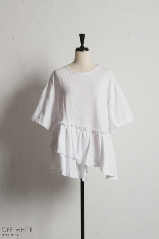 フリルヘムTシャツ※一部店舗のみ入荷