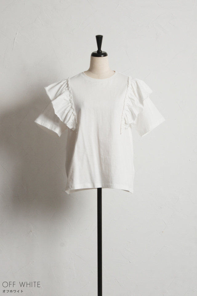 袖フリルTシャツ※一部店舗のみ入荷