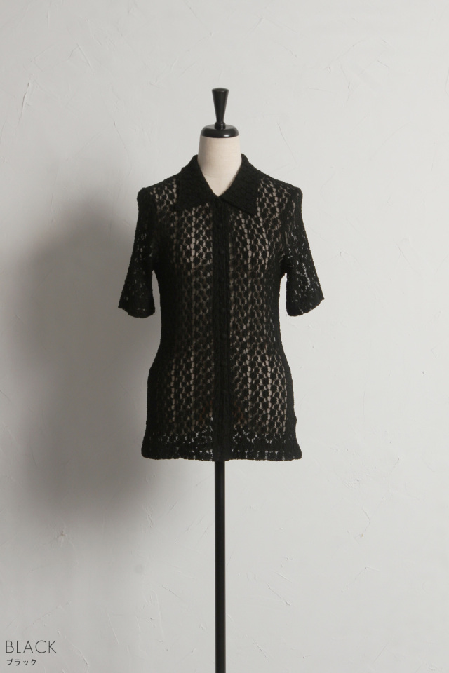 カットレース衿付きカーディガン※一部店舗のみ入荷