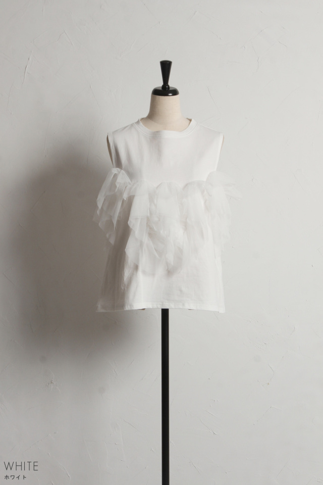 ホワイト チュール トップス チュールフリルラメニットトップス[gf69] | レディース