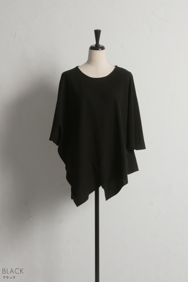 WEB限定】アシメヘムブラウス