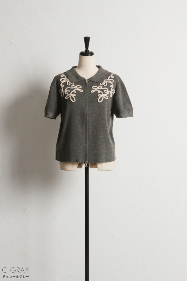 珍品 90s ヴィンテージ 刺繍 ハンドニット 立体感 カーディガン 80～90s LADIES FASHION フラワー刺繍デザイン ウールニット