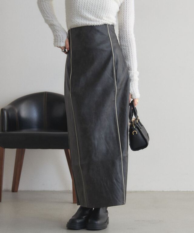オフィシャルサイト限定】フェイクレザーパイピングナロースカート