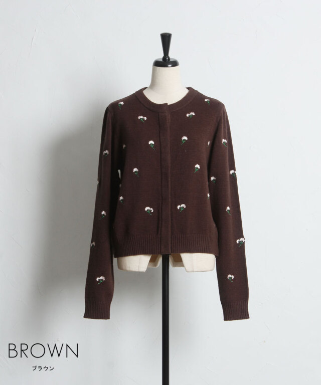 Chocolate jesus a&w カーディガン ブラウン A&W × Chocolate Jesus) AWCJ 300 Cardigan