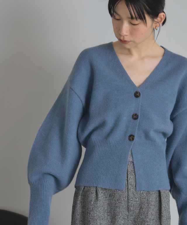 WEB限定】アルパカタッチVネックカーデ