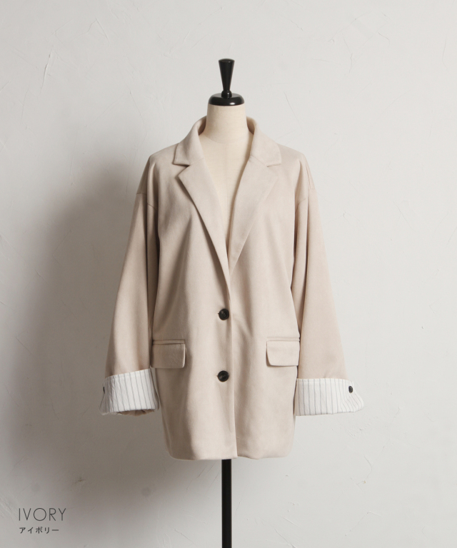 WEB限定】フェイクスエードテーラードジャケット