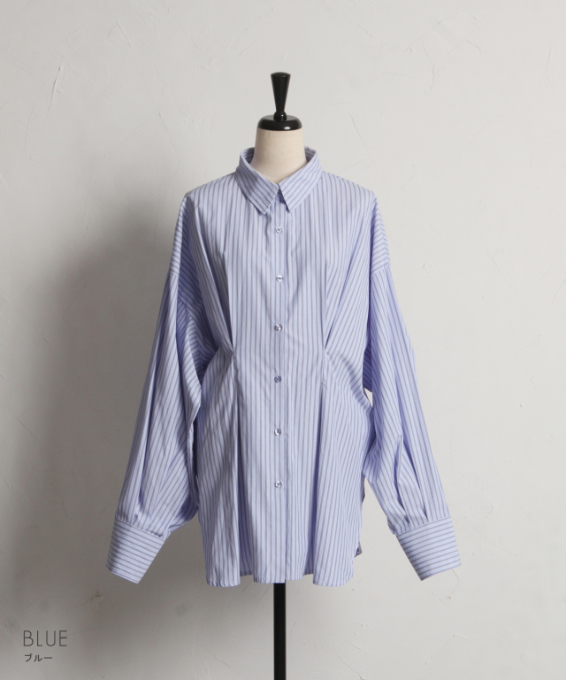 WEB限定】ストライプウエストタックシャツ